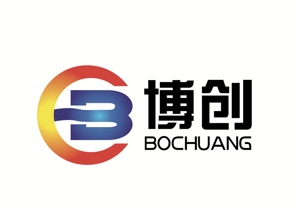 筑夢前行，燃我中華 | 【金華博創網絡科技有限公司】祝大家國慶節快樂！